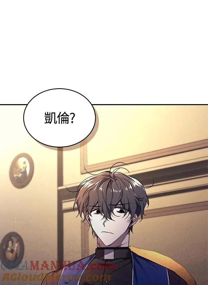 第24话60