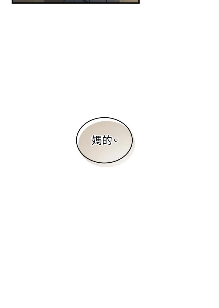 第15话42