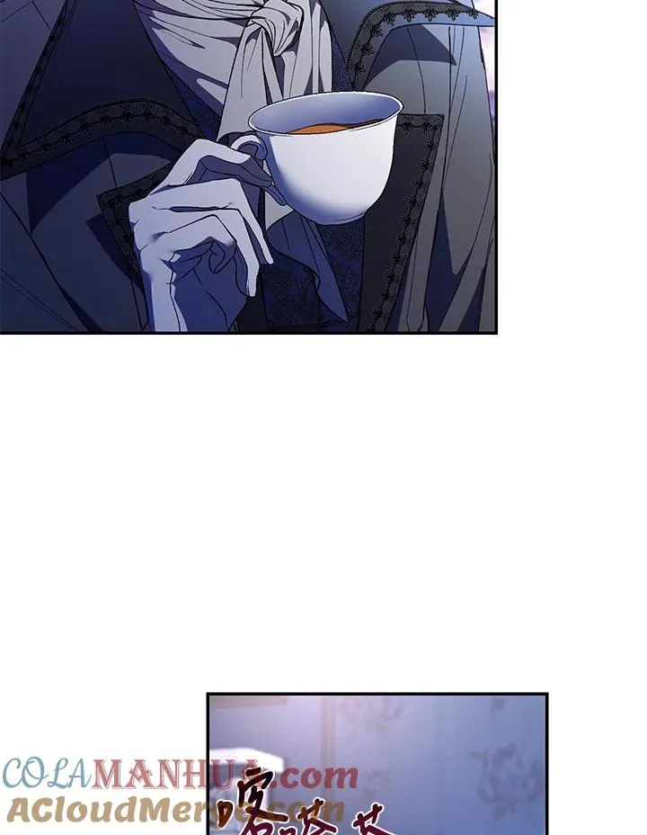 第37话32