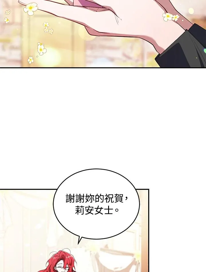 第35话30