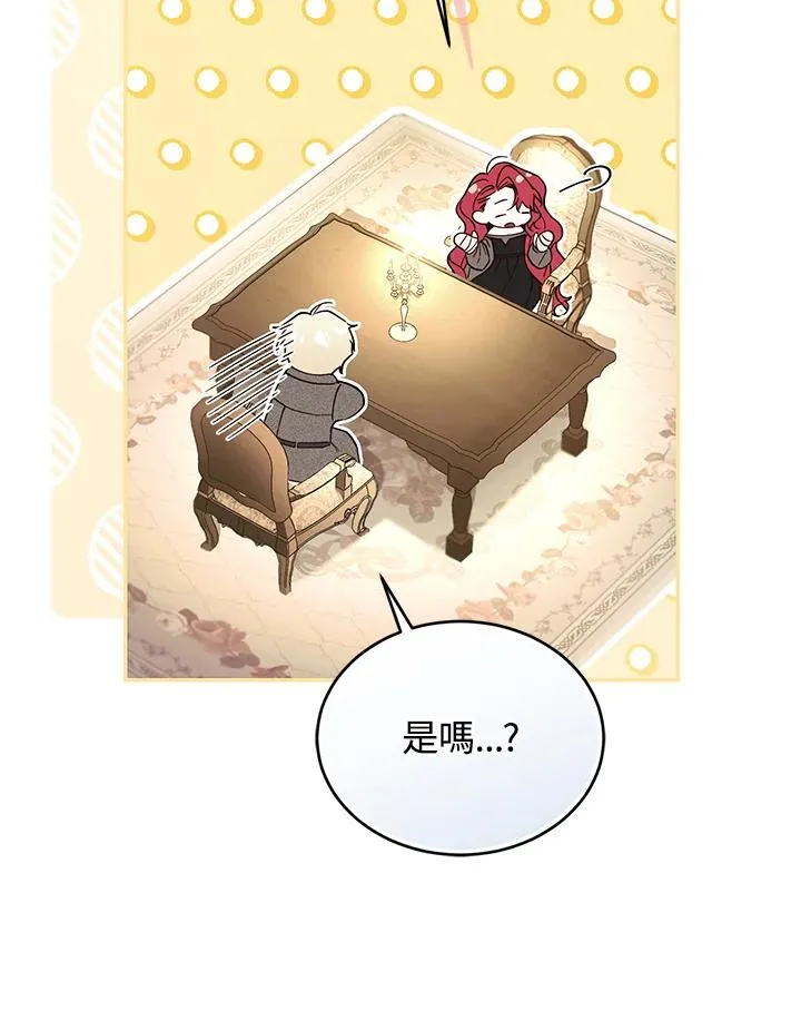 第76话82