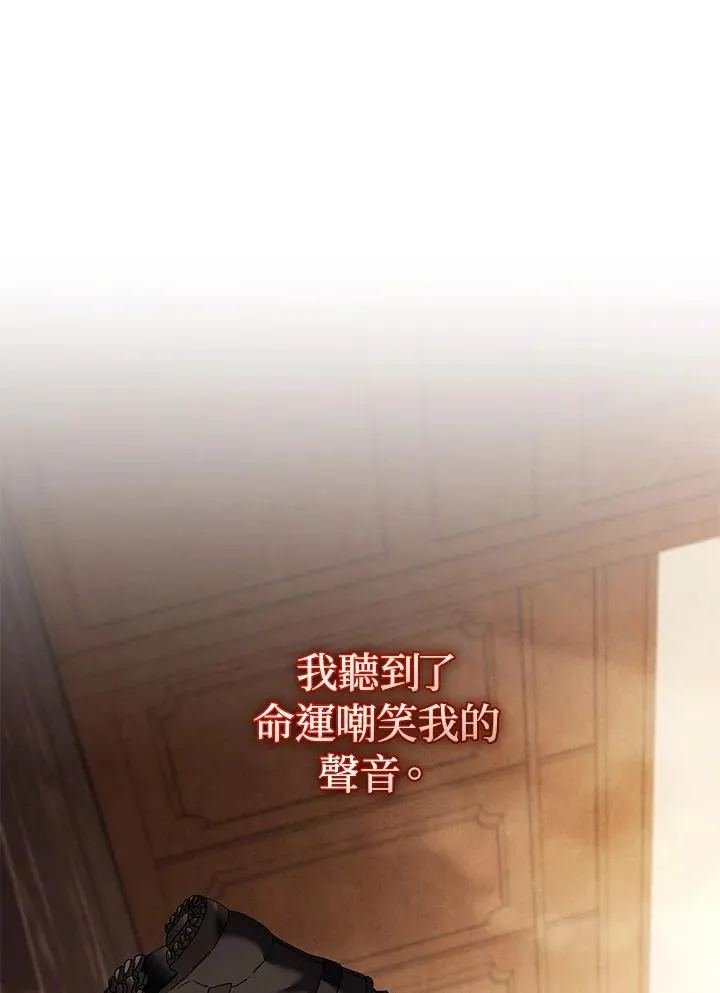 第78话133