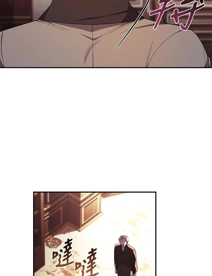 第44话74