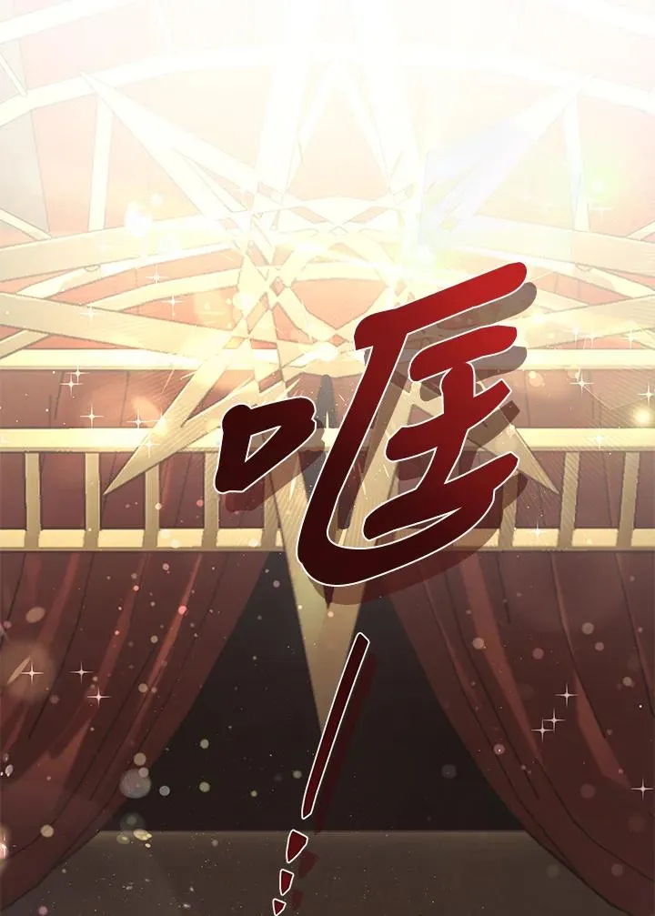 第8话30