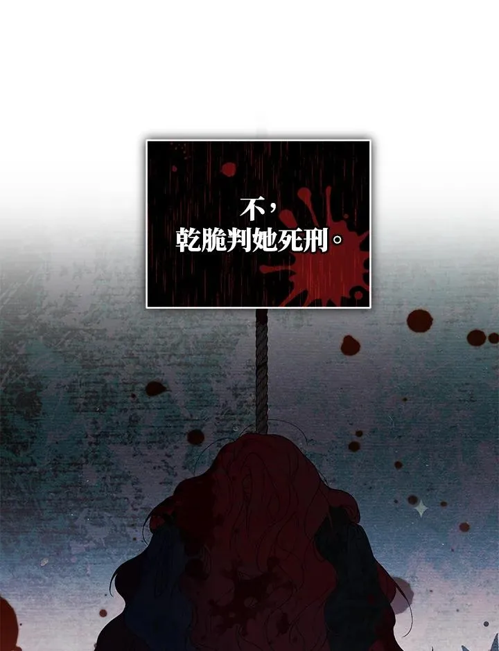 第30话65