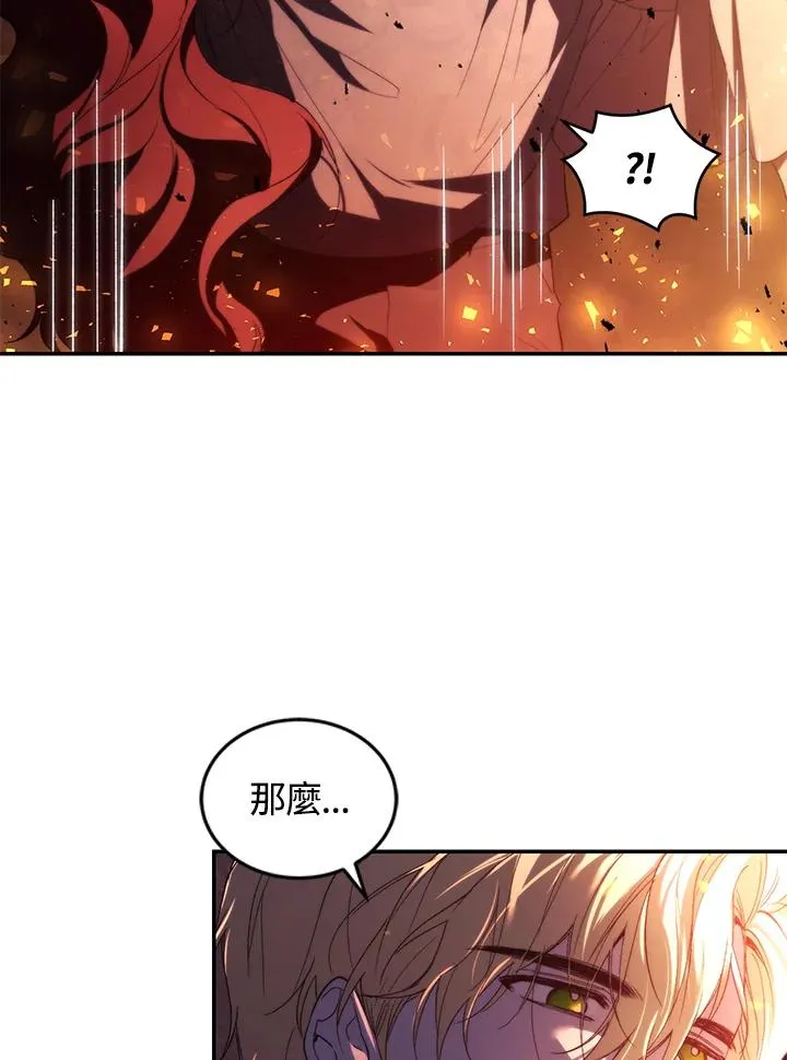 第31话101