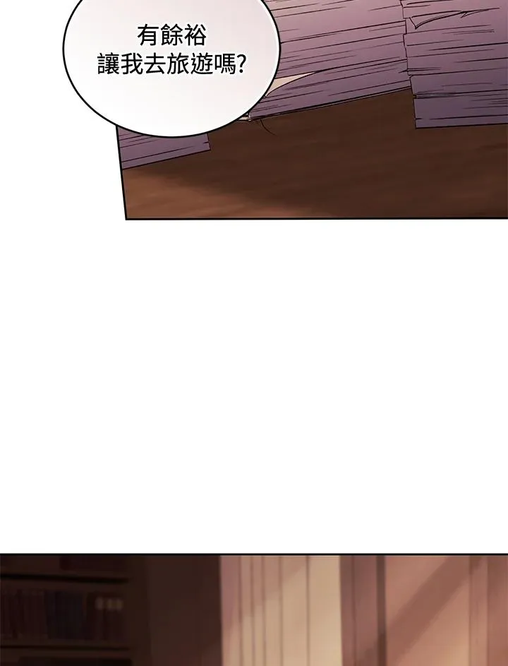 第87话143