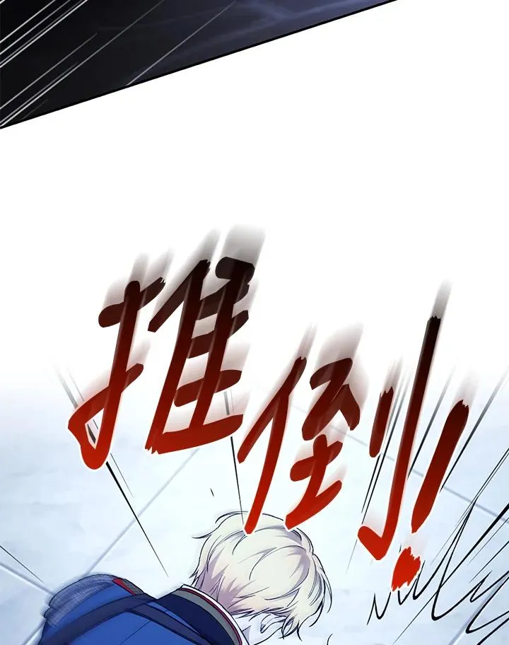 第56话19