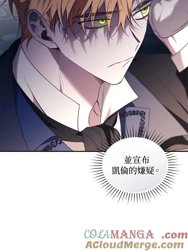 第75话88