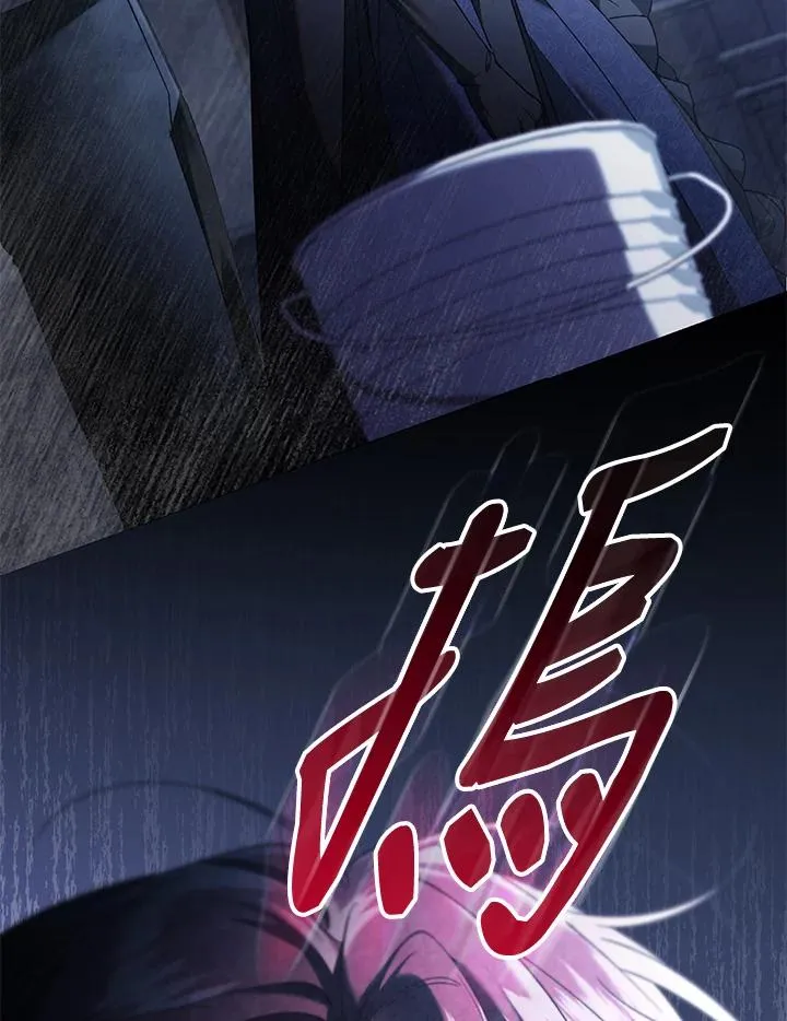 第68话110