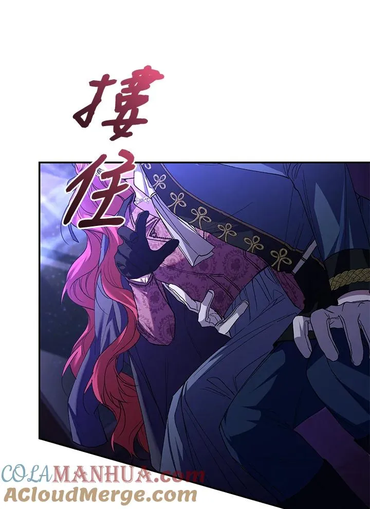 第58话100