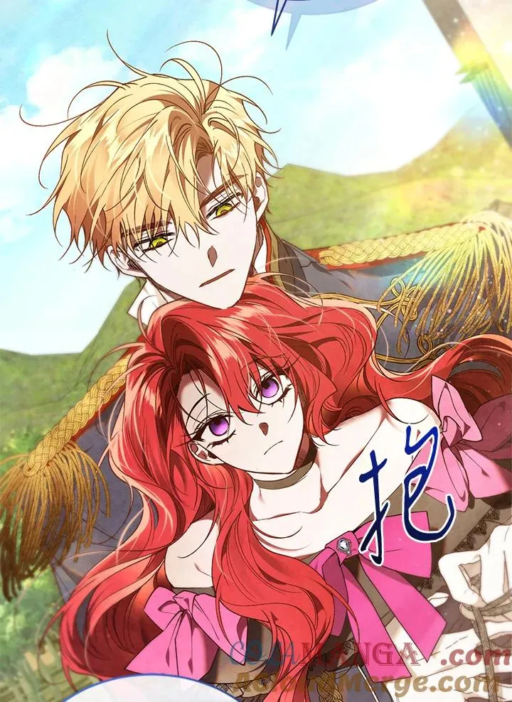 第90话96
