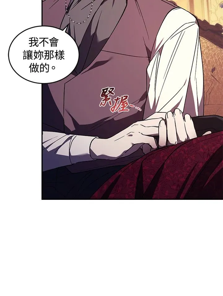 第23话63