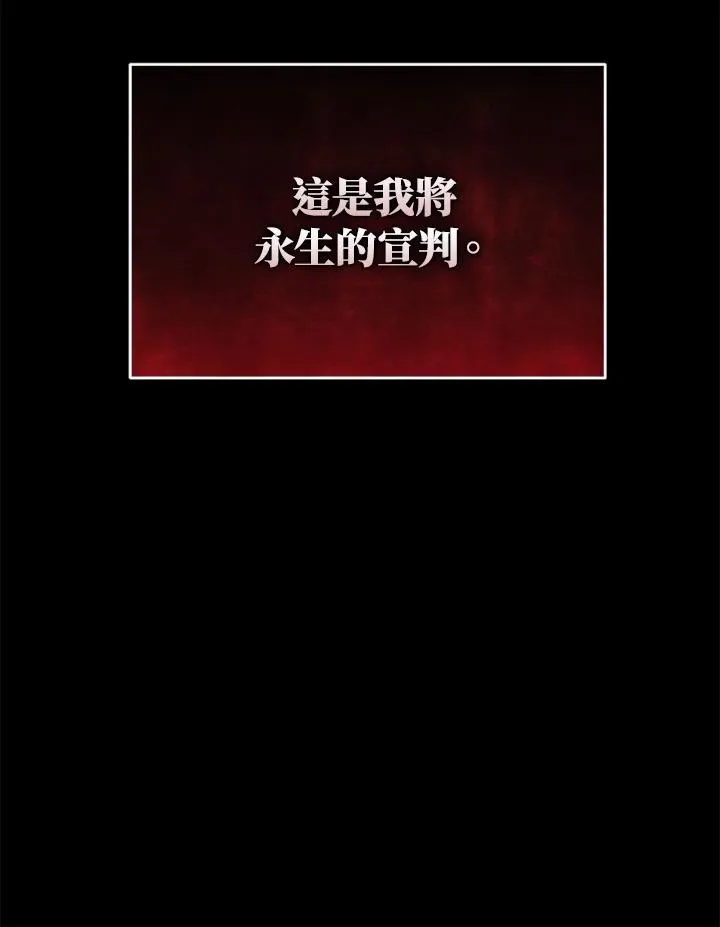 第77话173