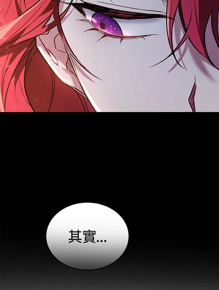 第16话89