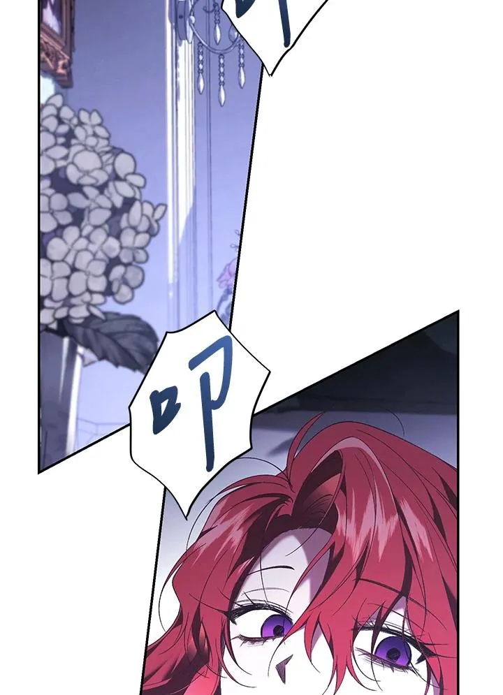 第66话62