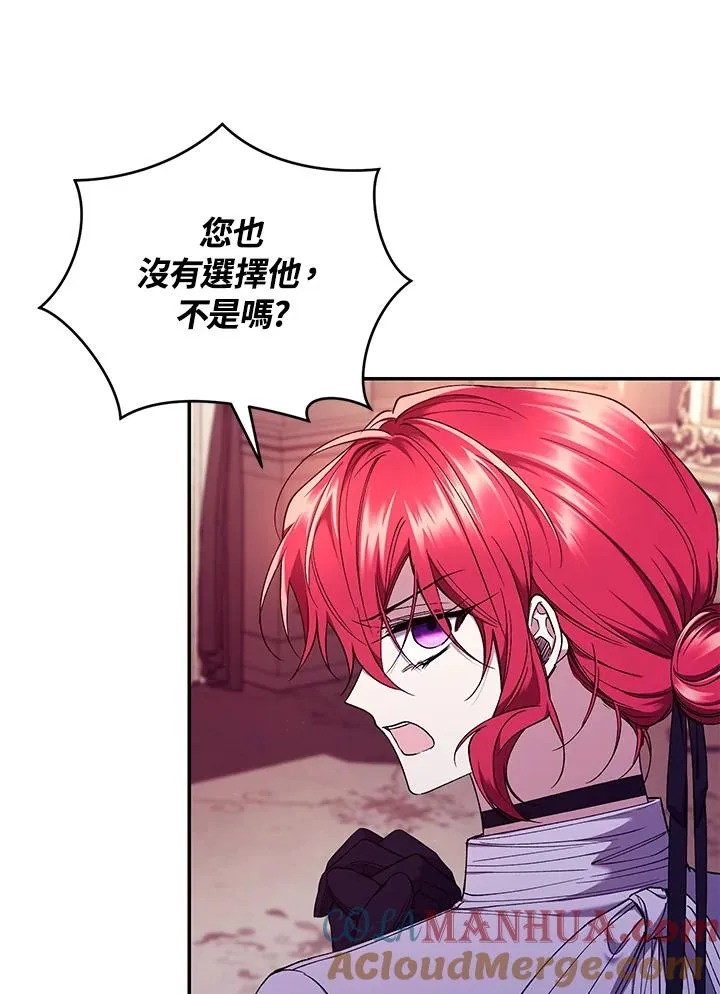第54话92