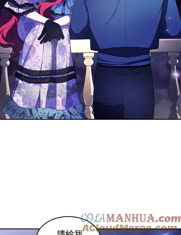 第39话68
