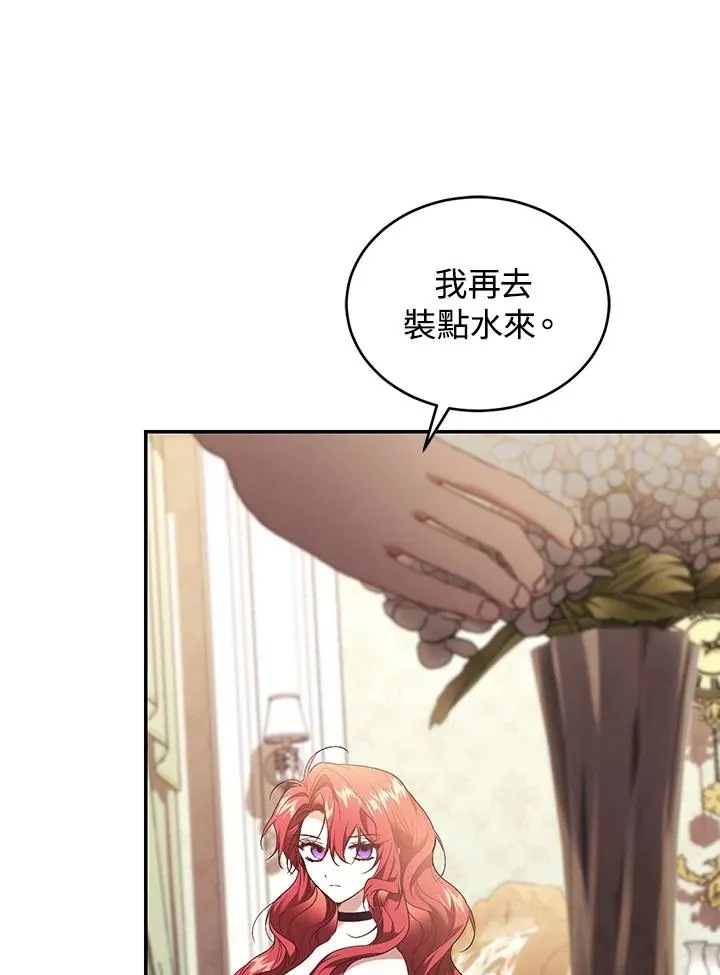 第65话61