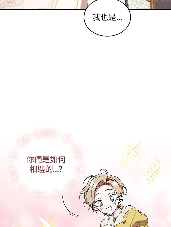 第53话53