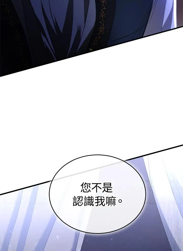 第13话101