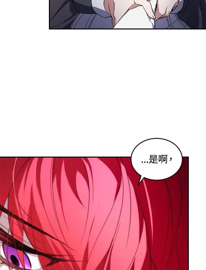 第34话22