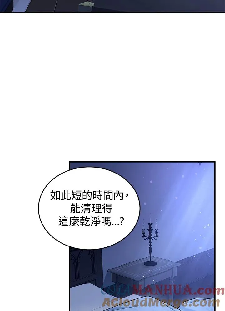 第5话128