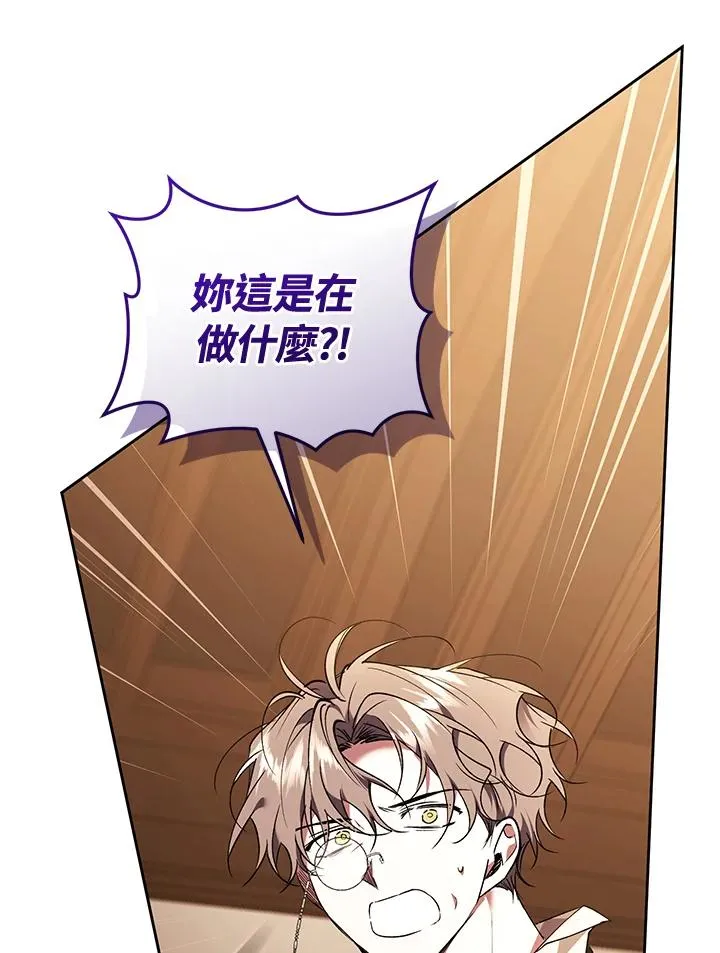 第86话114