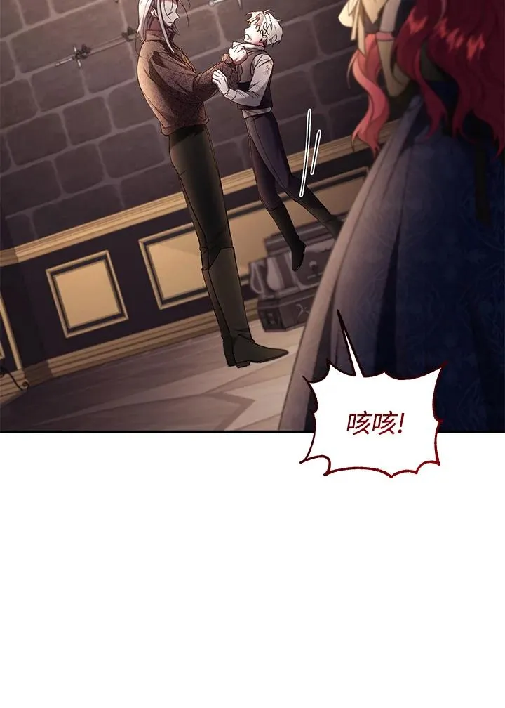 第72话94