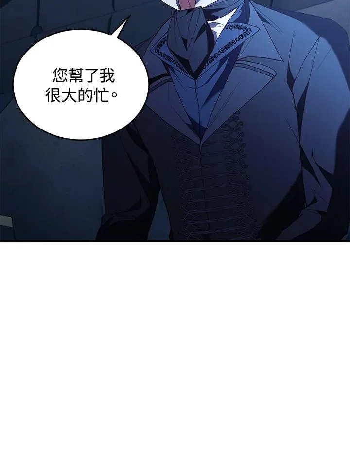 第72话11