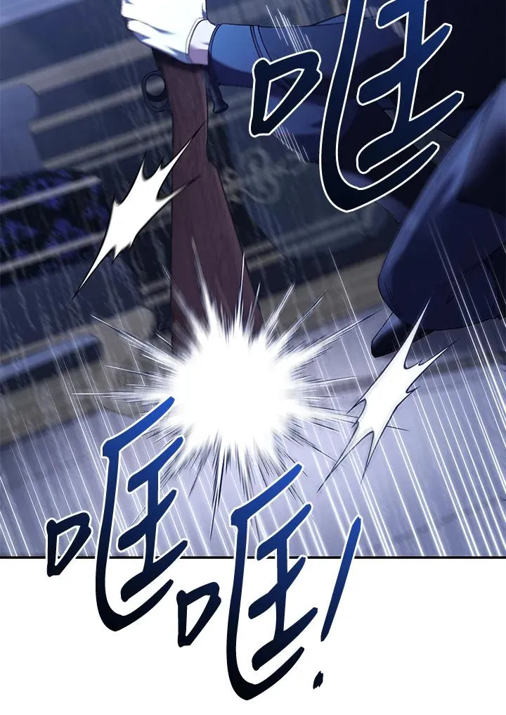 第75话38
