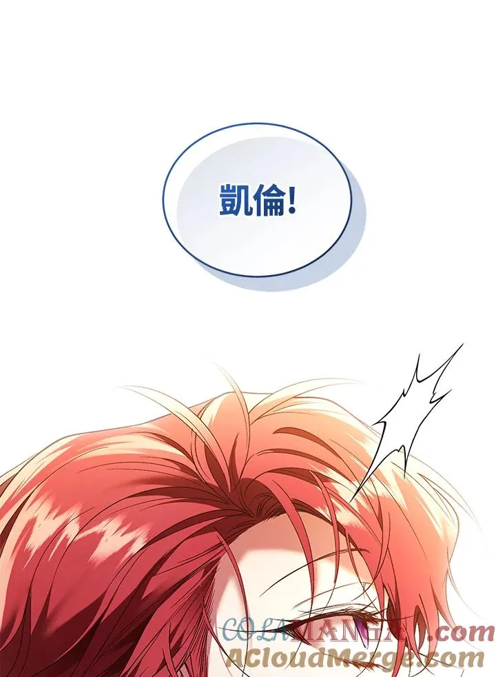 第80话136