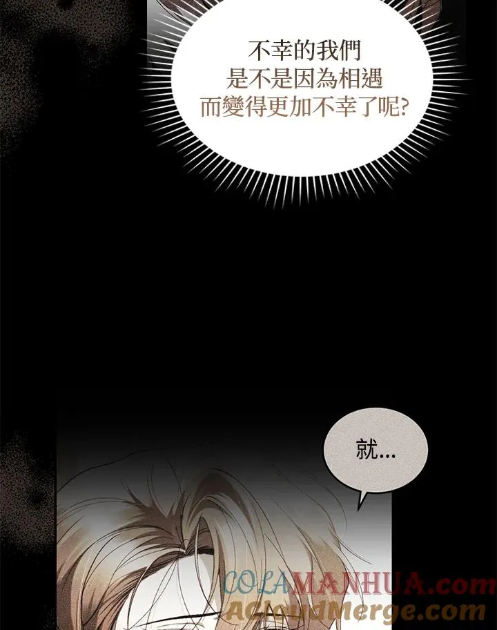 第48话36
