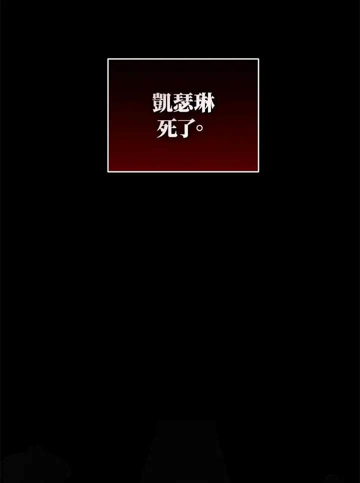 第70话91
