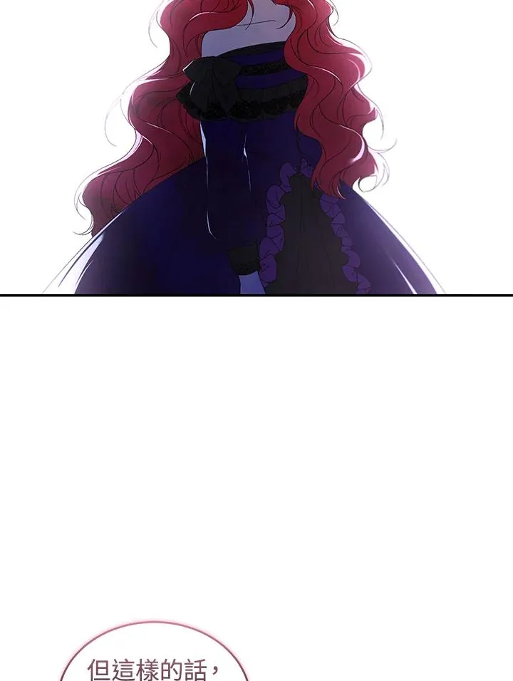 第36话59