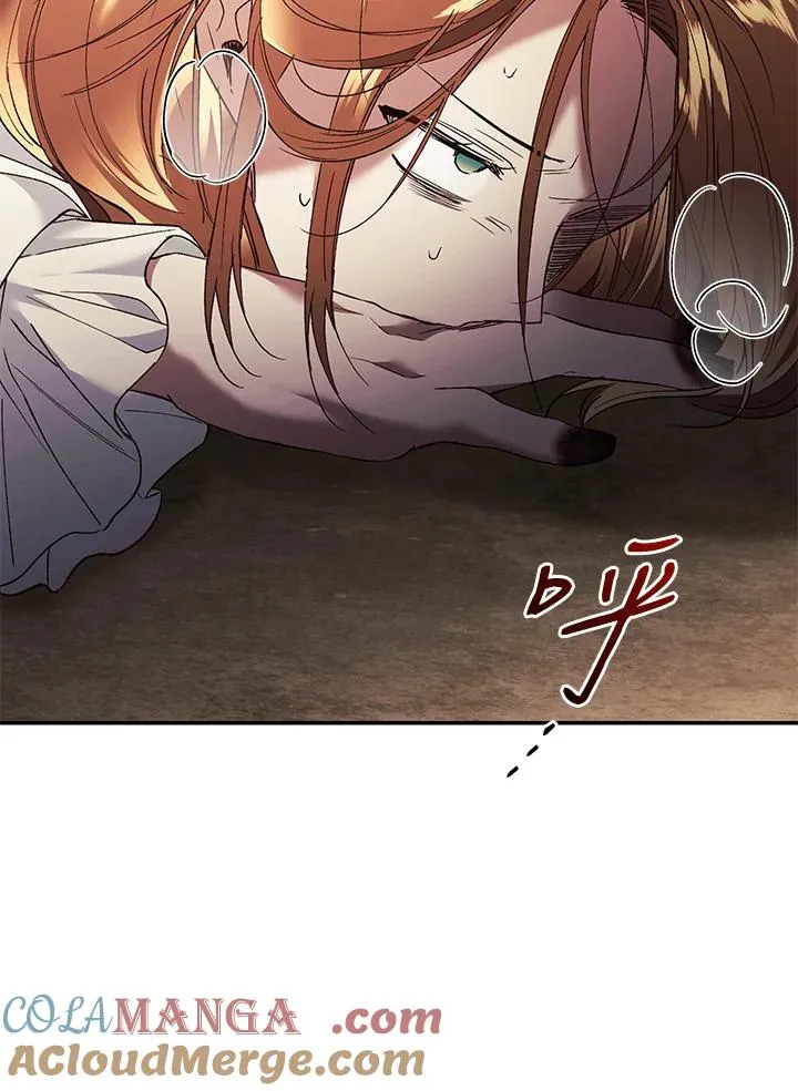 第71话128