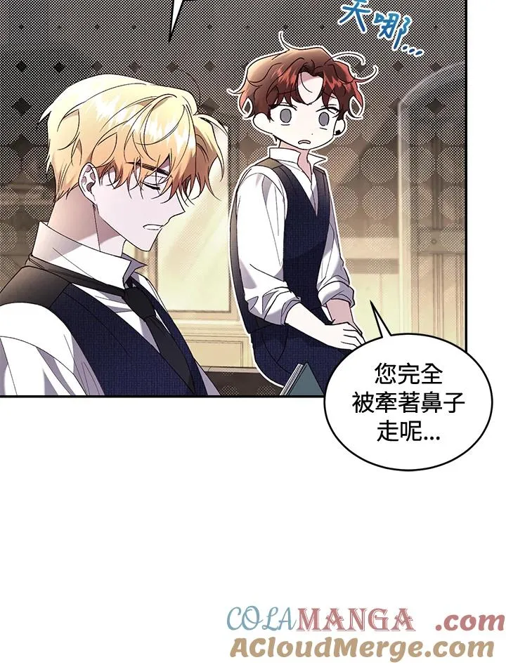 第62话12