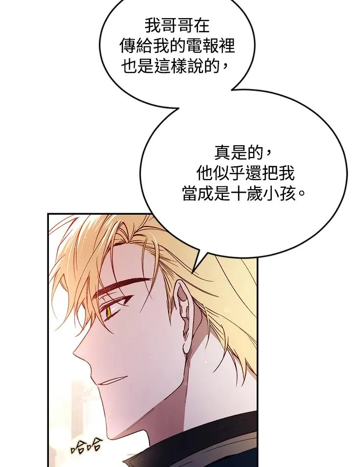 第35话78