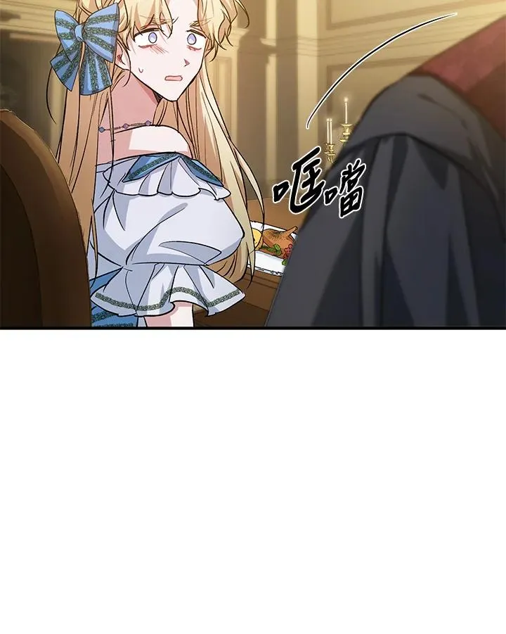 第13话53