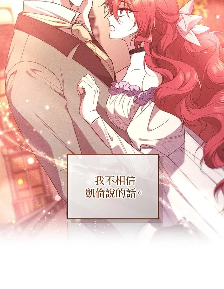第63话114