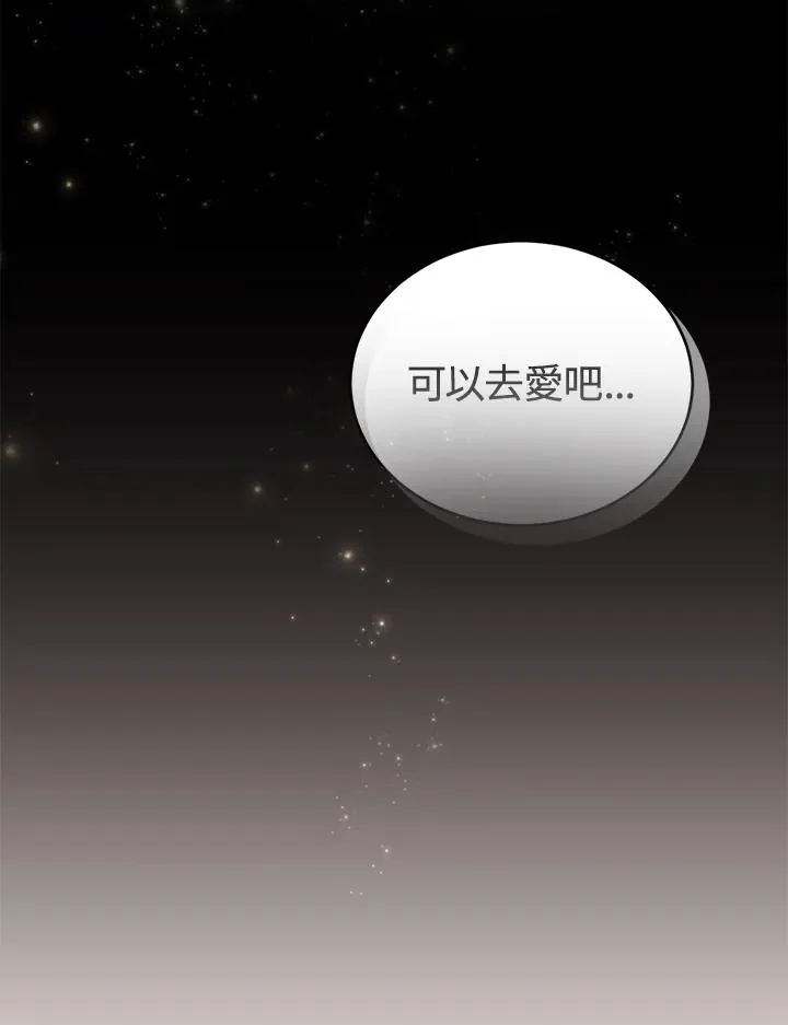第18话61