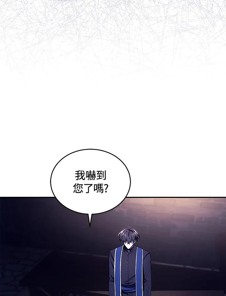 第40话43
