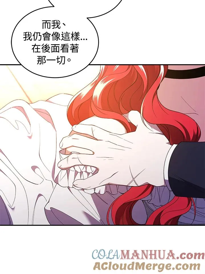第45话72