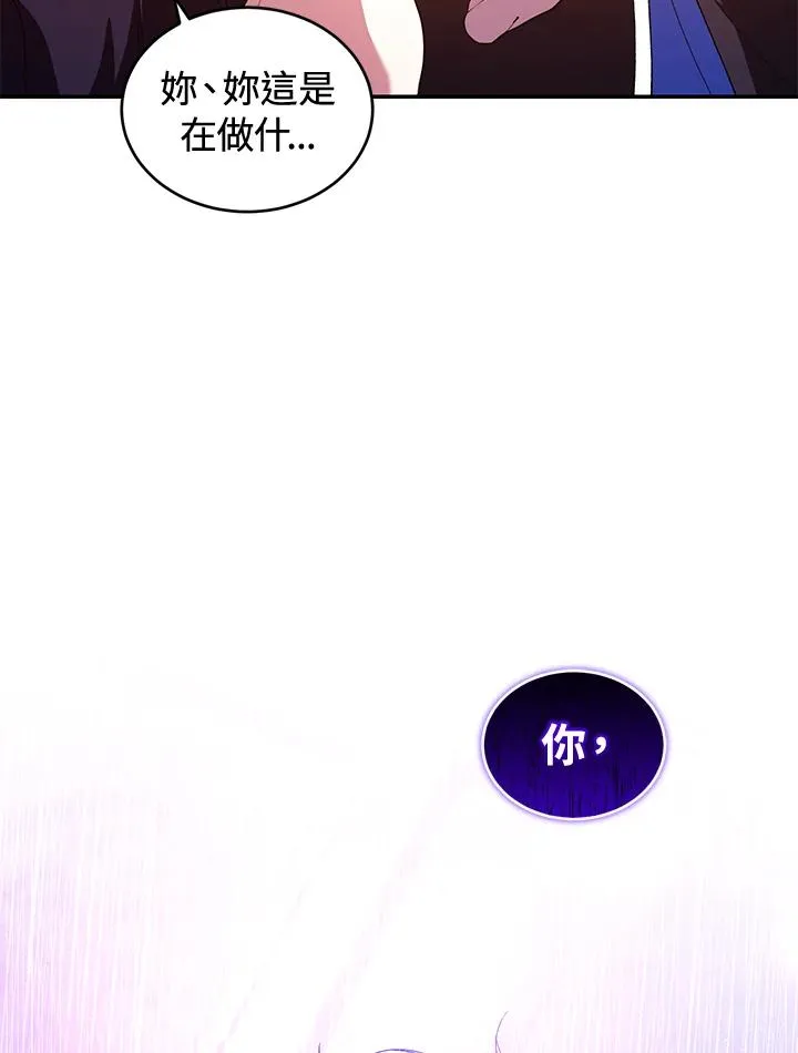 第45话106