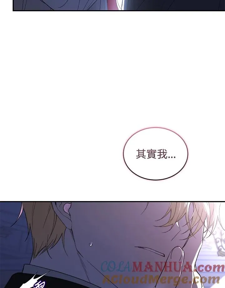 第36话96
