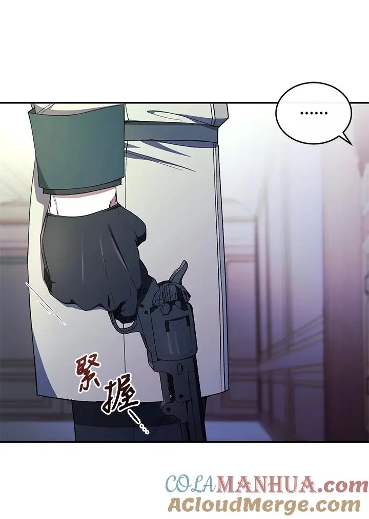 第41话68