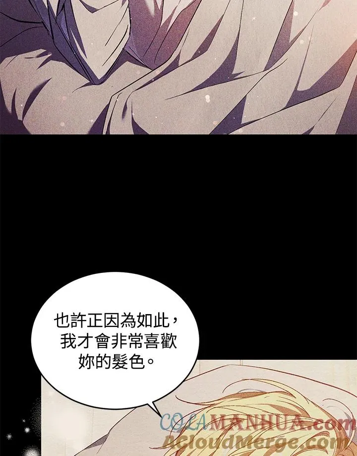 第18话52