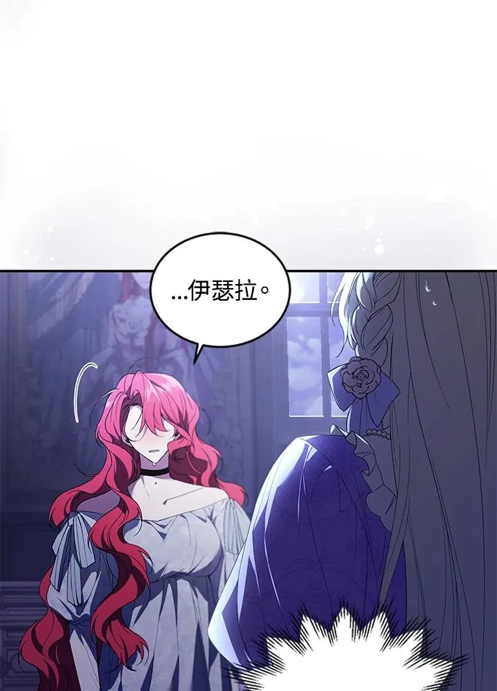 第29话98