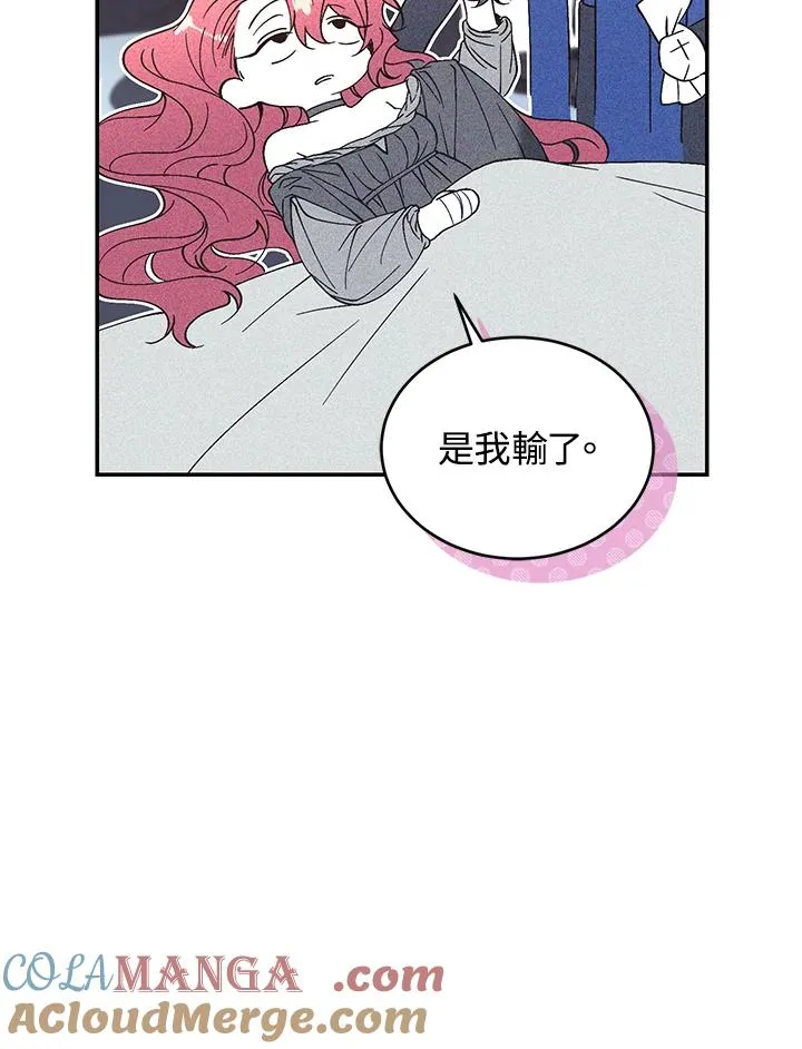 第82话76
