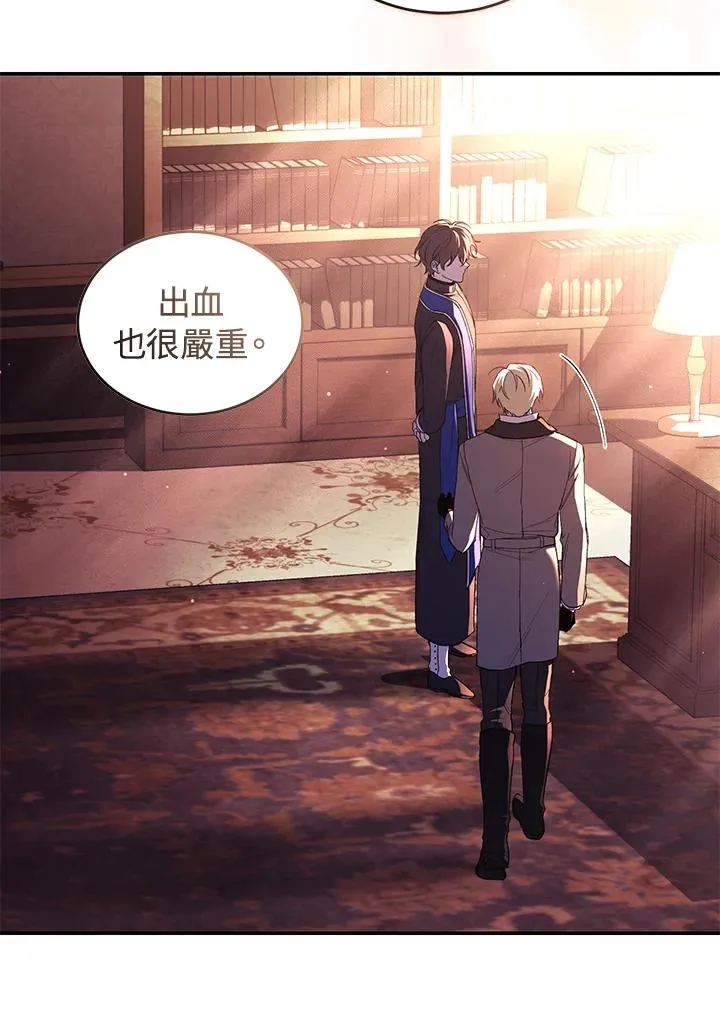 第44话38